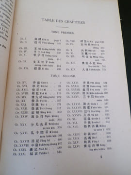 MÉMOIRES SUR LES BIENSÉANCES ET LES CÉRÉMONIES. COUVREUR Séraphin