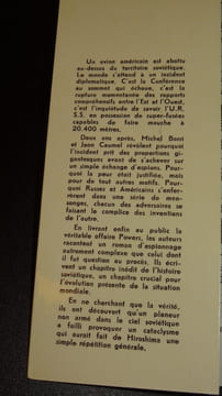 POWERS ? ILS ONT TOUS MENTI. BORRI Michel & CAUMEL Jean