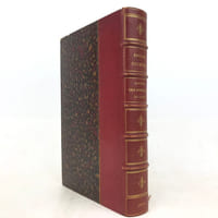 Histoire des enseignes de Paris. Revue et publiée par le bibliophile Jacob, avec un appendice par J. Cousin.