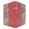 L’Homme en rose. L’Inde couleur de sang. . BESNARD (Albert) 