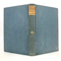 Histoire de l’alimentation. Substances alimentaires - Procédés de conservation - Histoire de la cuisine - Pain - Boissons - Service des repas.