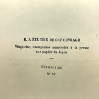 Petite histoire de la revue de fin d’année.