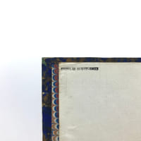 Lettres de la présidente Ferrand au baron de Breteuil, suivies de l’Histoire des amours de Cléante et de Bélise et des poésies d’Antoine Ferrand