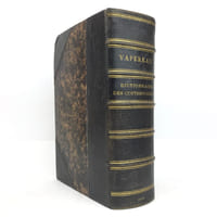 Dictionnaire universel des contemporains contenant toutes les personnes notables de la France et des pays étrangers.