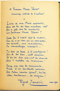 Articles de Paris.