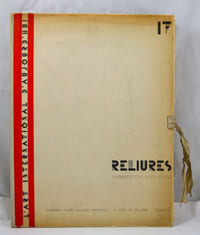 L'Art international d'aujourd'hui. Reliures.