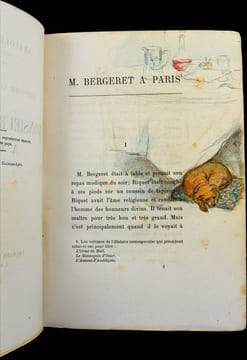 L'Orme du Mail. - Le Mannequin d'osier. - L'Anneau d'Améthyste. - Monsieur Bergeret à Paris.. FRANCE, Anatole - [HAUTOT]