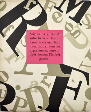 Soignez la gloire de votre firme et l'excellence de vos marchandises, car, si vous les jugez bonnes votre intérêt devient l'intérêt général.. COCTEAU, ...