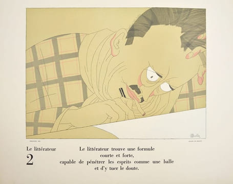Soignez la gloire de votre firme et l'excellence de vos marchandises, car, si vous les jugez bonnes votre intérêt devient l'intérêt général.. COCTEAU, ...