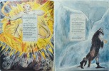 Water-Colour Designs For The Poems Of Thomas Gray. A Facsimile with Introduction and Commentary by Sir Geoffrey Keynes.. [BLAKE, William]