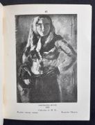 Image de livre