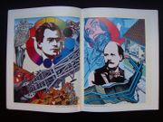 Image de livre