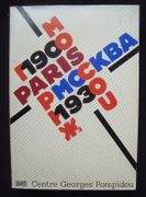 Image de livre