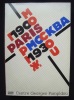Paris-Moscou (1900-1930) - . HULTEN (Pontus) - KHALTOURINE (Alexandre) - collectif - 