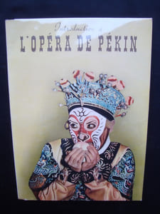 Introduction à l'opéra de Pékin -