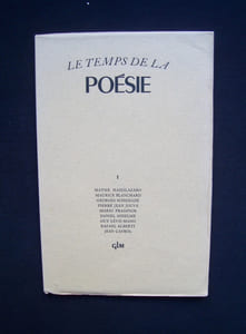 Le Temps de la poésie - Cahier n°1 -