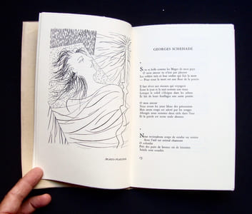 Le Temps de la poésie - Cahier n°1 -