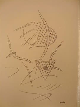 L'invisible demeure - . GEAY (Jean-Pierre) - GOETZ (Henri) -