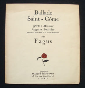 Ballade Saint-Côme - 