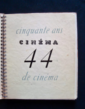 Cinquante ans de cinéma - Cinéma 44 - . LO DUCA - (Sacha Guitry) - (Noël Roquevert) - (Raymond Rouleau) - (Fernandel) - (Michel Simon) - (Charles ...