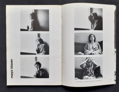 Exit N°12/13, troisième trimestre 1977 - 