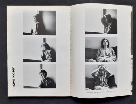 Exit N°12/13, troisième trimestre 1977 - . GIBBAL (Jean-Marie) - BAILLY (Jean-Christophe) - JULIET (Charles) - GYSIN (Brian) - LUTHI (Urs) - BIRO ...
