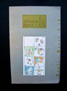 Image de livre