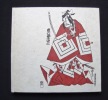 Estampes Ukiyo-E - Holzschnitte - Collection Prof. Dr. Otto Riese - . RIESE (Otto) -