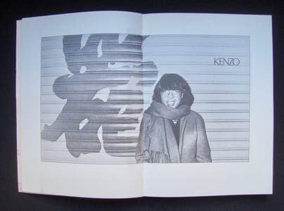 Cahiers de l'Energumène - Revue semestrielle d'art et de littérature N° 1 - Automne-hiver 1982