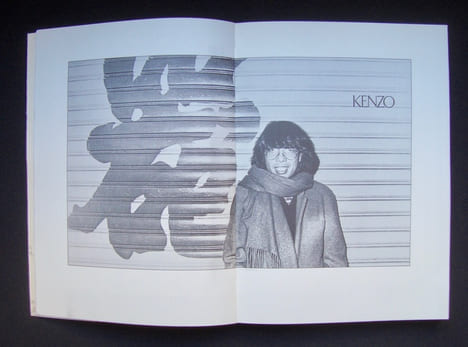 Cahiers de l'Energumène - Revue semestrielle d'art et de littérature N° 1 - Automne-hiver 1982 . NEWTON (Helmut) - GADDA (Carlo Emilio) - DEGOTTEX ...