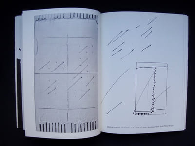 Cahiers de l'Energumène - Revue semestrielle d'art et de littérature N° 1 - Automne-hiver 1982