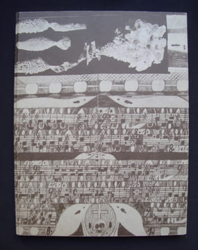 Adolf Wölfli - . WOLFLI (Adolf) - SPOERRI (Elka) - GLAESEMER (Jürgen) - PULVER (Elsbeth) - MULLER-SUUR (Hemmo) -