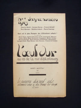 L'Oeuf dur - N°4 - été 1921 -. DAVID (Maurice) - DUVAU (Georges) - GERARD (Francis) - HOWSON (Mary) - LUBECK (Mathias) - SAUVAGE (Marcel) -
