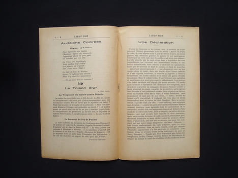 L'Oeuf dur - N°4 - été 1921 -. DAVID (Maurice) - DUVAU (Georges) - GERARD (Francis) - HOWSON (Mary) - LUBECK (Mathias) - SAUVAGE (Marcel) -