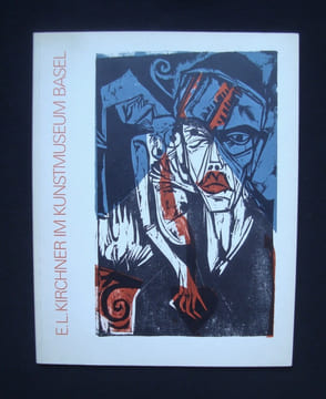 Ernst Ludwig Kirchner -. KIRCHNER (Ernst Ludwig) -