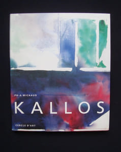 Kallos - 