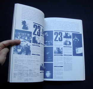 Immedia concerto - Installations - Arts media - Performances du 20 au 30 octobre 1988 -
