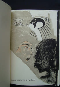 Cinéma de peinture -