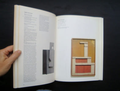 Europe, 1912-1932 - The planar dimension -