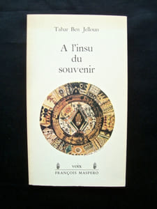 A l'insu du souvenir -