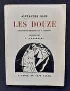 Les Douze -  par BLOK (Alexandre) - (Youri Annenkoff) -  - Image 1