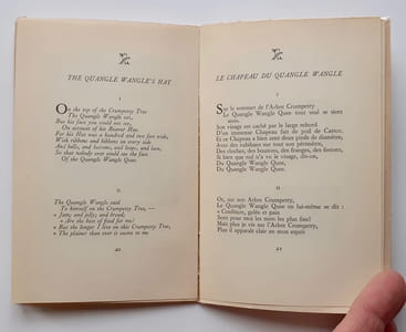 Chansons ineptes -