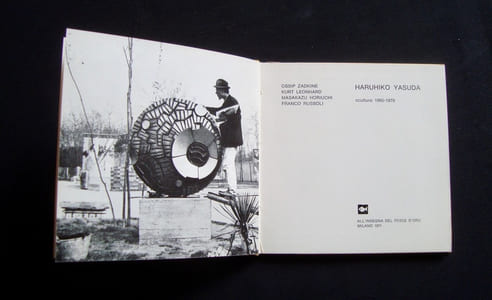 Haruhiko Yasuda - sculpture 1966-1970 -