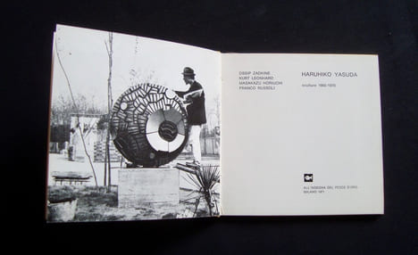 Haruhiko Yasuda - sculpture 1966-1970 - . YASUDA (Haruhiko) - ZADKINE (Ossip) - LEONHARD (Kurt) - HORIUCHI (Mazakazu) - RUSSOLI (Franco) -