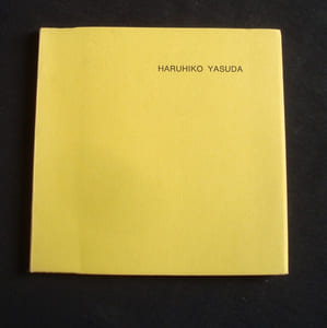 Haruhiko Yasuda - sculpture 1966-1970 -