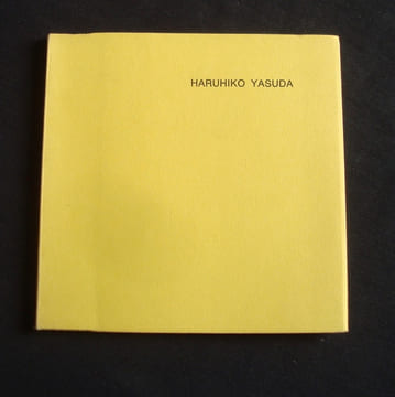 Haruhiko Yasuda - sculpture 1966-1970 - . YASUDA (Haruhiko) - ZADKINE (Ossip) - LEONHARD (Kurt) - HORIUCHI (Mazakazu) - RUSSOLI (Franco) -