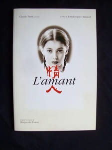 Claude Berri présente L'Amant, un film de Jean-Jacques Annaud, d'après le roman de Marguerite Duras - 