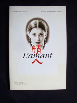 Claude Berri présente L'Amant, un film de Jean-Jacques Annaud, d'après le roman de Marguerite Duras - . ANNAUD (Jean-Jacques) - DURAS (Marguerite) - ...