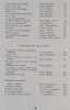 De la contradiction au sommet ou pour en finir avec Artaud - La Tour de feu, n&deg;69, avril 1961.. ARTAUD (Antonin) - CHABERT (Pierre) - BOUJUT (Pierre) ...