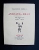 Antologia lirica - . ESPRIU (Salvador) - (Roger Munier) -